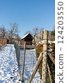 A small wooden house. 124203550