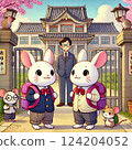 Rabbit and Mouse Entrance Ceremony 124204052