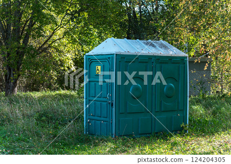 Mobile toilet. 124204305
