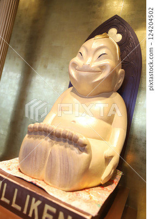 Osaka New World Tsutenkaku Osaka New World Tsutenkaku 124204502