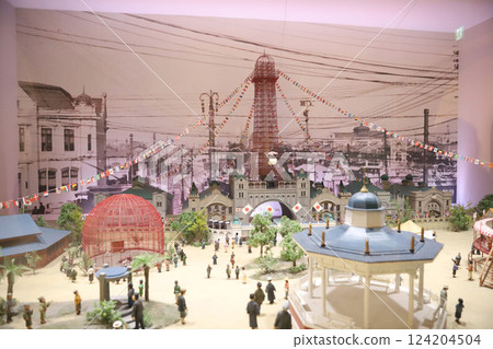 Osaka New World Tsutenkaku Osaka New World Tsutenkaku 124204504