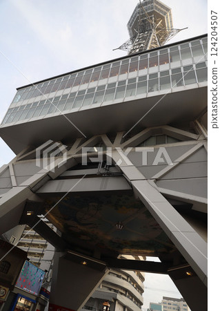 Osaka New World Tsutenkaku Osaka New World Tsutenkaku 124204507