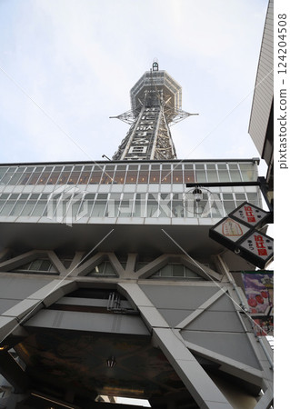 Osaka New World Tsutenkaku Osaka New World Tsutenkaku 124204508