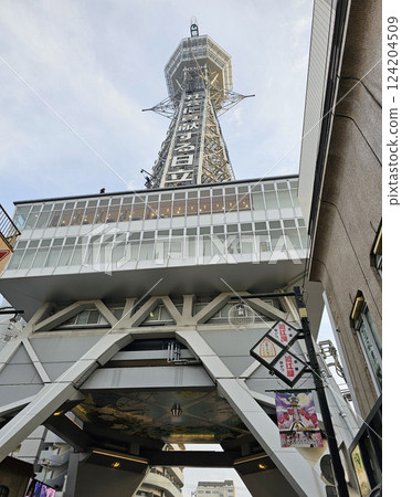 Osaka New World Tsutenkaku Osaka New World Tsutenkaku 124204509