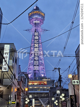 Osaka New World Tsutenkaku Osaka New World Tsutenkaku 124204511