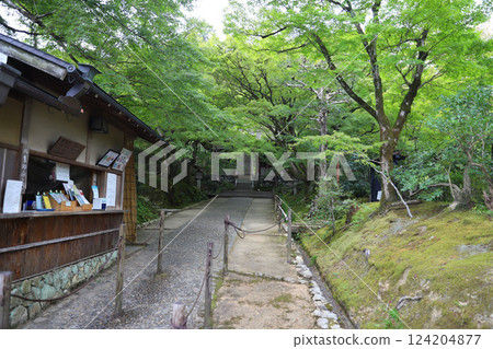 Jojakkoji Temple Kyoto Sagano Arashiyama 124204877