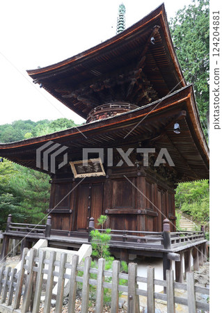 Jojakkoji Temple Kyoto Sagano Arashiyama 124204881