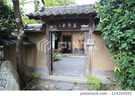 Rakushisha Kyoto Arashiyama Sagano 124204891