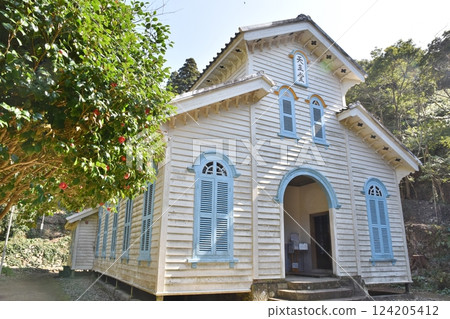 Egami Cathedral on a clear day in Nagasaki 124205412