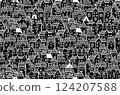 Black and white seamless pattern with cute houses. 124207588