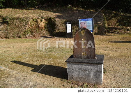 長崎縣久賀島監獄遺址 124210101