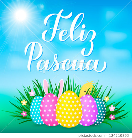 Happy Easter calligraphy hand lettering in Spanish language. Easter eggs on grass, cute cartoon bunny and chicken.  Vector template for typography poster, greeting card, banner, etc. 124210893