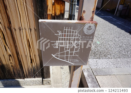 富田林寺內町古宅 124211493