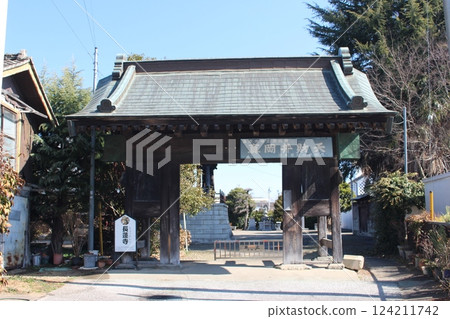 Chorenji Temple 124211742