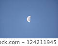 Beautiful half-moon scenery 124211945