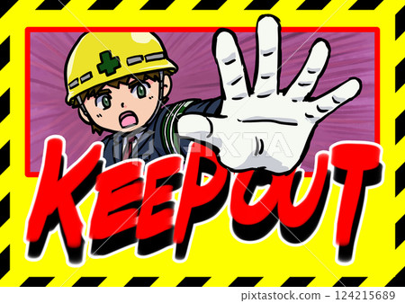 No trespassing poster 9 No trespassing poster 9 124215689