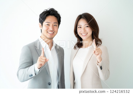 令人耳目一新的銷售人員介紹推薦的計劃 124216532