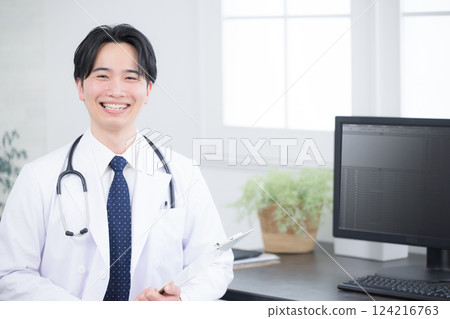 Image of a doctor such as a psychiatrist, also for job changes and job offers, looking at the camera 124216763
