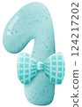 Watercolor cute number 1 with ribbon clip art, number hand drawn for kids 124217202