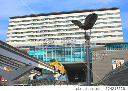小倉站和單軌鐵路 124217320