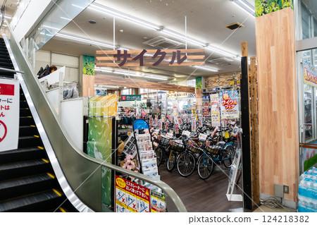 東京都狛江市和泉本町一樓自行車店Unidy狛江店 東京都狛江市和泉本町一樓自行車店Unidy狛江店 124218382