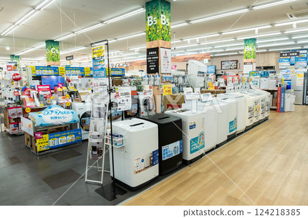 Unidy Komae store, 2nd floor washing machine section, Izumihonmachi, Komae, Tokyo 124218385
