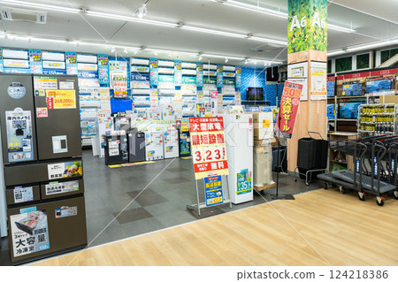 東京都狛江市和泉本町Unidy狛江店2樓家電區 124218386