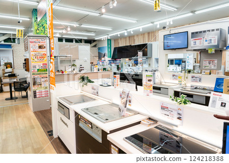 東京狛江市和泉本町 Unidy 狛江店 2 樓廚房展示廳 124218388