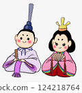 Hina doll's seventh birthday 124218764