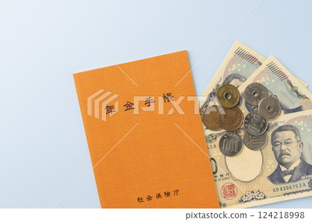 Pension book and coins - missing pension 124218998