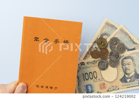 Pension book and coins - missing pension 124219002