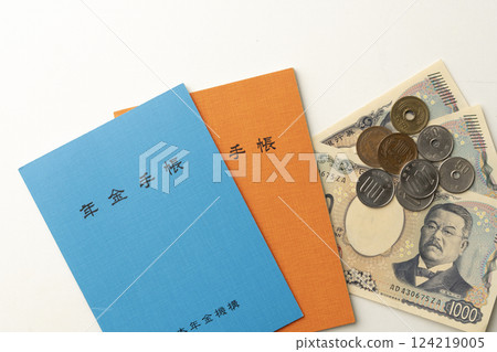 Pension book and coins - missing pension Pension book and coins - missing pension 124219005