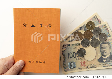 Pension book and coins - missing pension 124219006