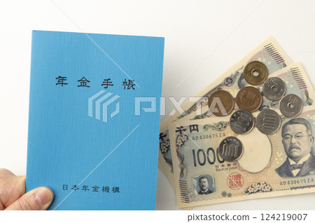 Pension book and coins - missing pension 124219007