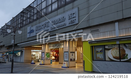 東武鐵道伊勢崎線獨協大學(草加松原)站西口 東武鐵道伊勢崎線獨協大學(草加松原)站西口 124219518
