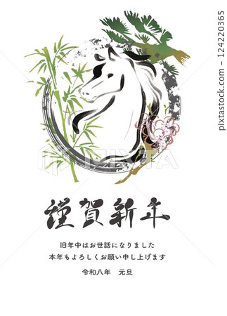 New Year's card, New Year, 2026, Horse, Year of the Horse, Horse, Zodiac, Sumi-e, Ink painting, Calligraphy, Template, Design, Illustration 124220365