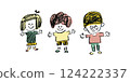 Children smiling and holding hands 124222337