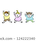 Cheerful children raising their arms in the air 124222340
