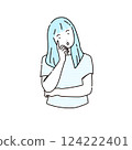 A lady with a cheeks stick 124222401