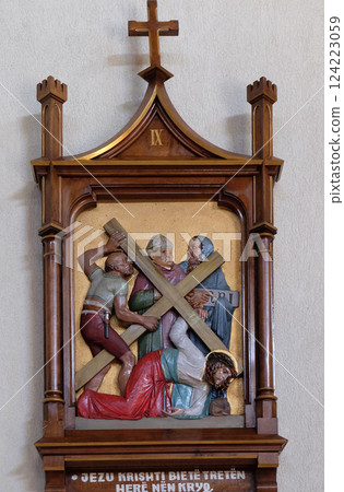 9th Stations of the Cross, Jesus falls the third time, Mother Teresa cathedral in Vau i Dejes, Albania 9th Stations of the Cross, Jesus falls the third time, Mother Teresa cathedral in Vau i Dejes, Albania 124223059