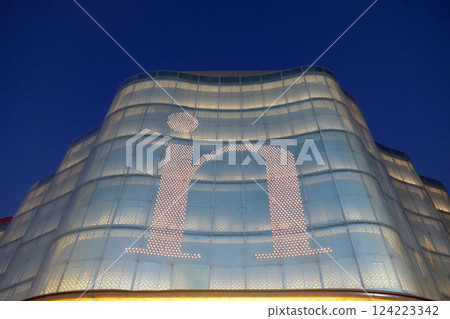 Shopping mall in Beijing 124223342