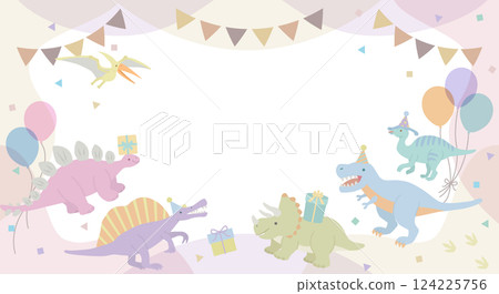 可愛的恐龍派對框架水平 124225756