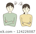 雙手抱胸、表情困惑的男女 124226087