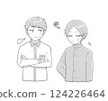 一名心懷不滿的男學生和一名焦慮的中年男子 124226464