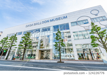 Saga Balloon Museum, Saga City, Saga Prefecture Saga Balloon Museum, Saga City, Saga Prefecture 124226776