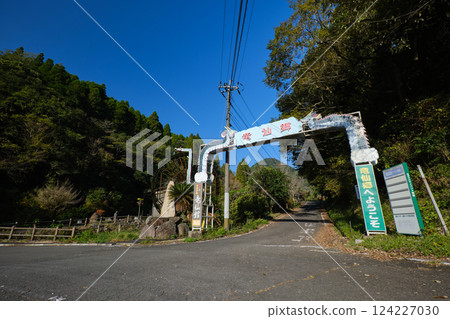 擁有巨大水車的川內風景 124227030
