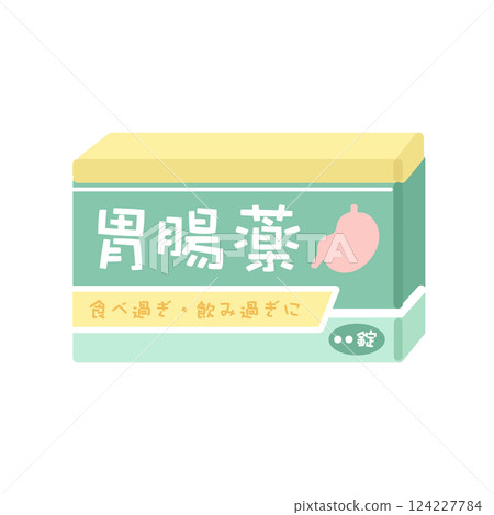 Gastrointestinal medicine box illustration Gastrointestinal medicine box illustration 124227784