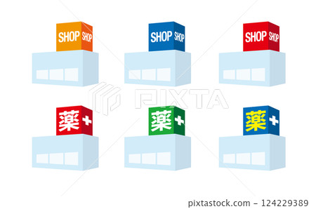 簡單的商店圖標集 124229389