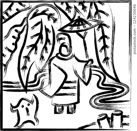 Simple square-shaped Hanafuda card with brush strokes - Shimotsuki, Tochigi, November, Ono no Michikaze, Tochigi and Ono no Michikaze Simple square-shaped Hanafuda card with brush strokes - Shimotsuki, Tochigi, November, Ono no Michikaze, Tochigi and Ono no Michikaze 124230046