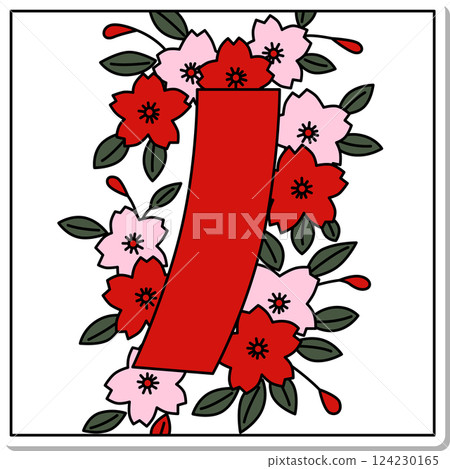 Sticker-style square Hanafuda cards - Yayoi, cherry blossoms, red and short cards, March, cherry blossoms with red and short cards Sticker-style square Hanafuda cards - Yayoi, cherry blossoms, red and short cards, March, cherry blossoms with red and short cards 124230165